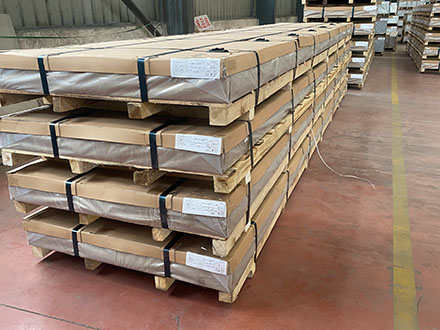 2a12鋁板-進口硬度高鋁板2a12價格報價(圖1) 2a12鋁板-進口硬度高鋁板2a12價格報價(圖1)