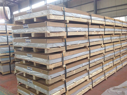 3105鋁板-合金鋁板a3105廠家價格報價(圖4)