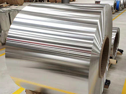 0.5毫米保溫鋁皮-價格報價廠家定制(圖1)