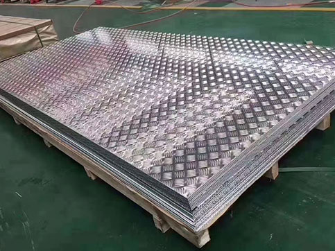 5754壓花鋁板廠家-支持定制加工源頭鋁板廠家(圖3) 5754壓花鋁板圖片-03.jpg